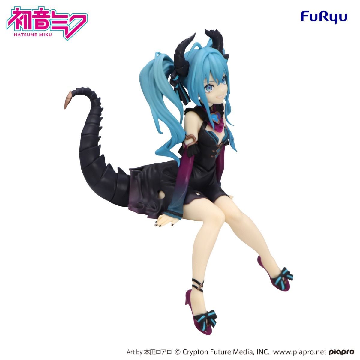 PRE-ORDER FuRyu - Hatsune Miku Noodle Stopper Figure - Hatsune Miku: Villain Ver.