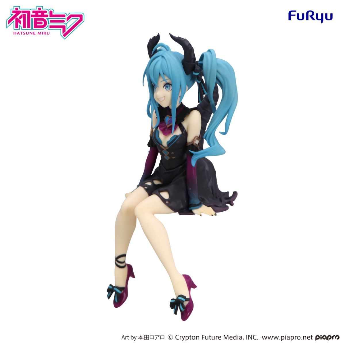 PRE-ORDER FuRyu - Hatsune Miku Noodle Stopper Figure - Hatsune Miku: Villain Ver.