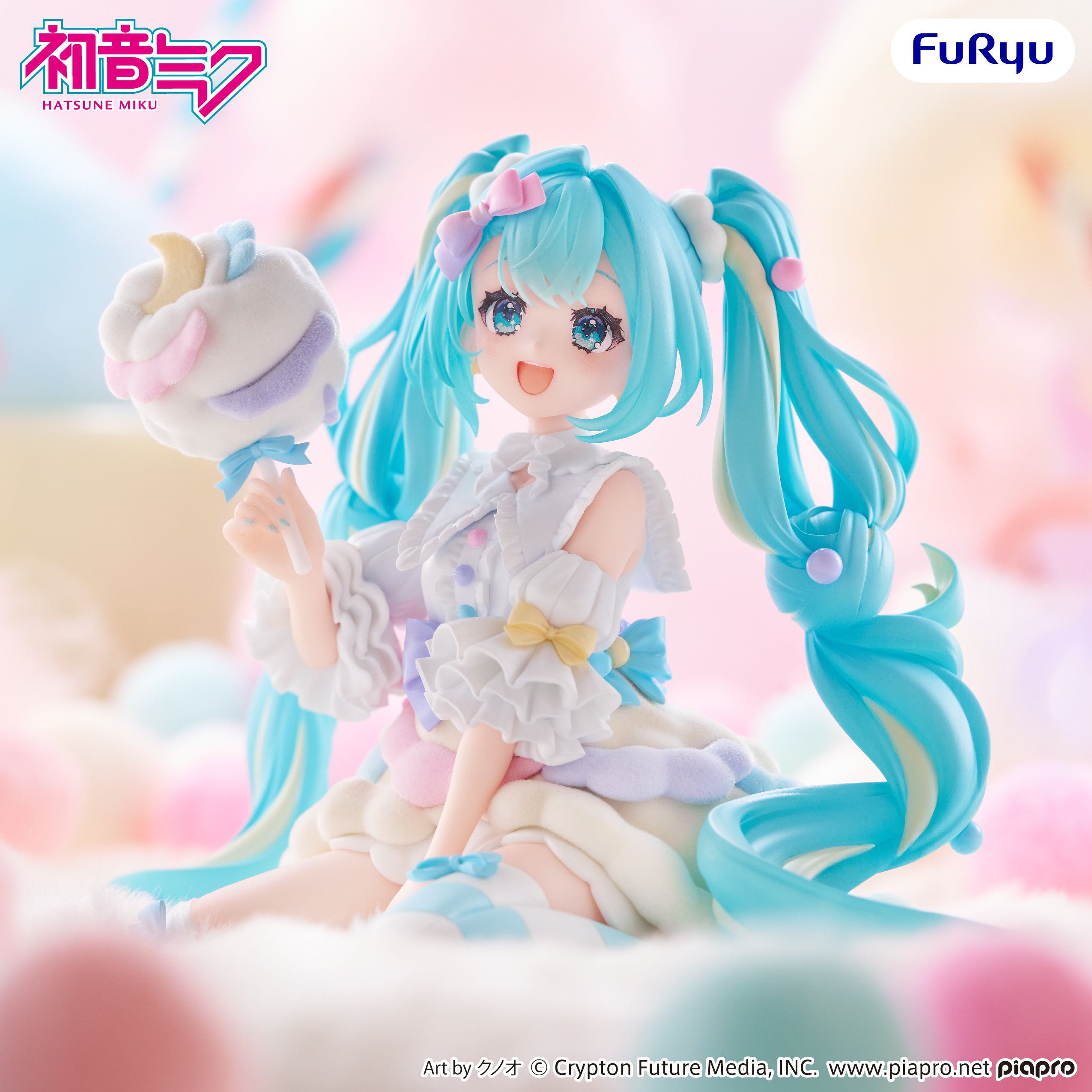 PRE-ORDER FuRyu - Hatsune Miku Melffy Figure - Hatsune Miku: Sugar Cloud