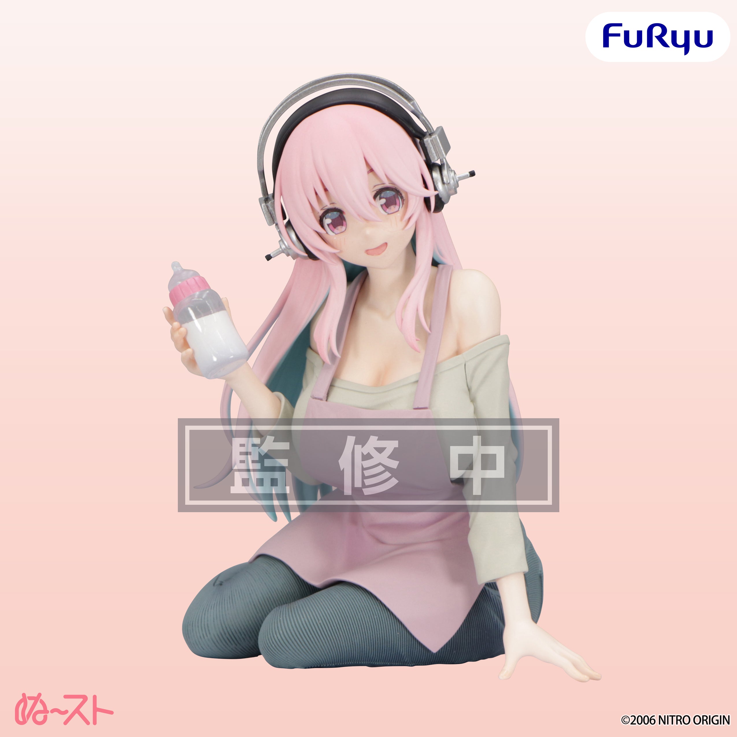 PRE-ORDER FuRyu - SUPER SONICO Noodle Stopper Figure - Super Sonico: Motherly Comfort