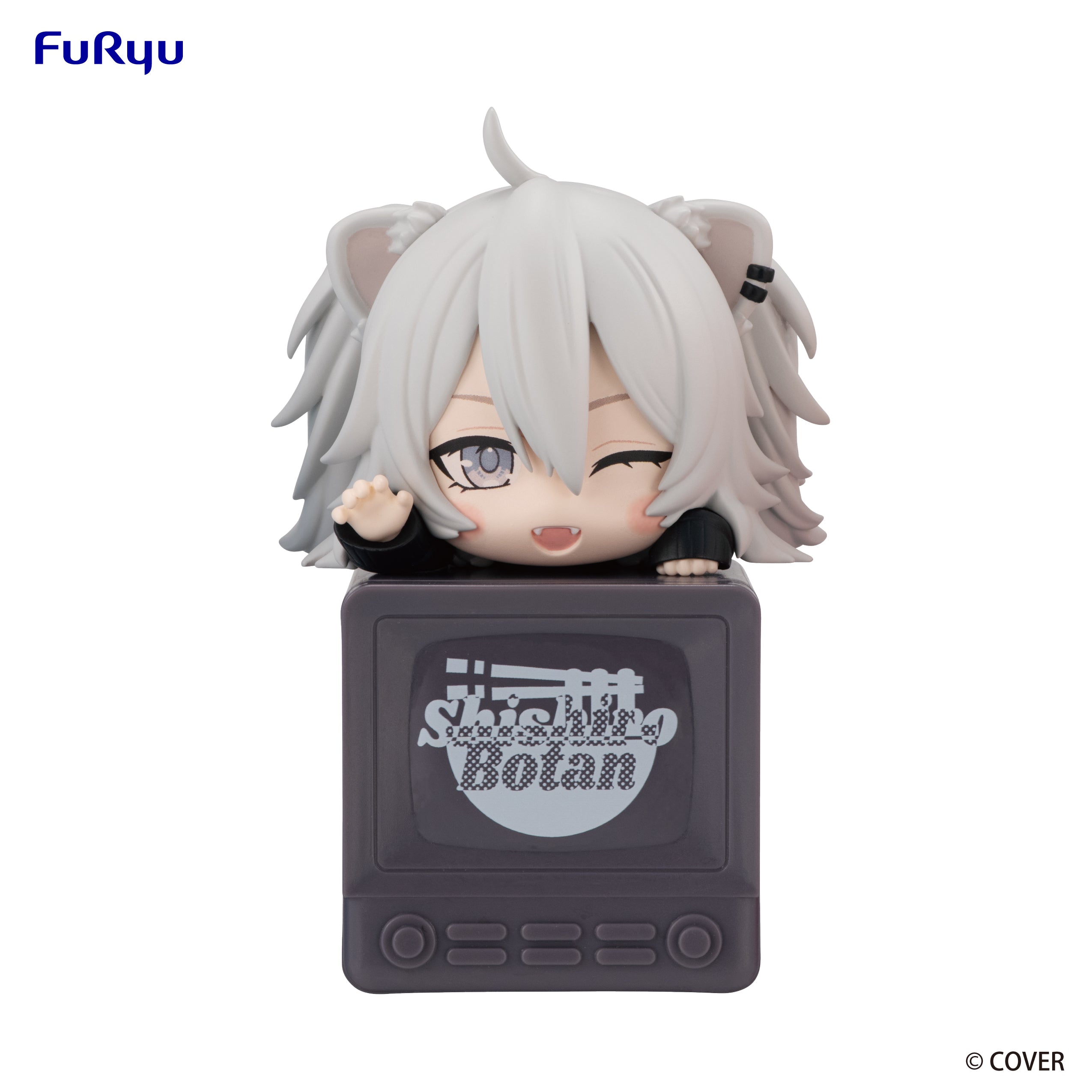 PRE-ORDER FuRyu - hololive production Hikkake Figure - Shishiro Botan
