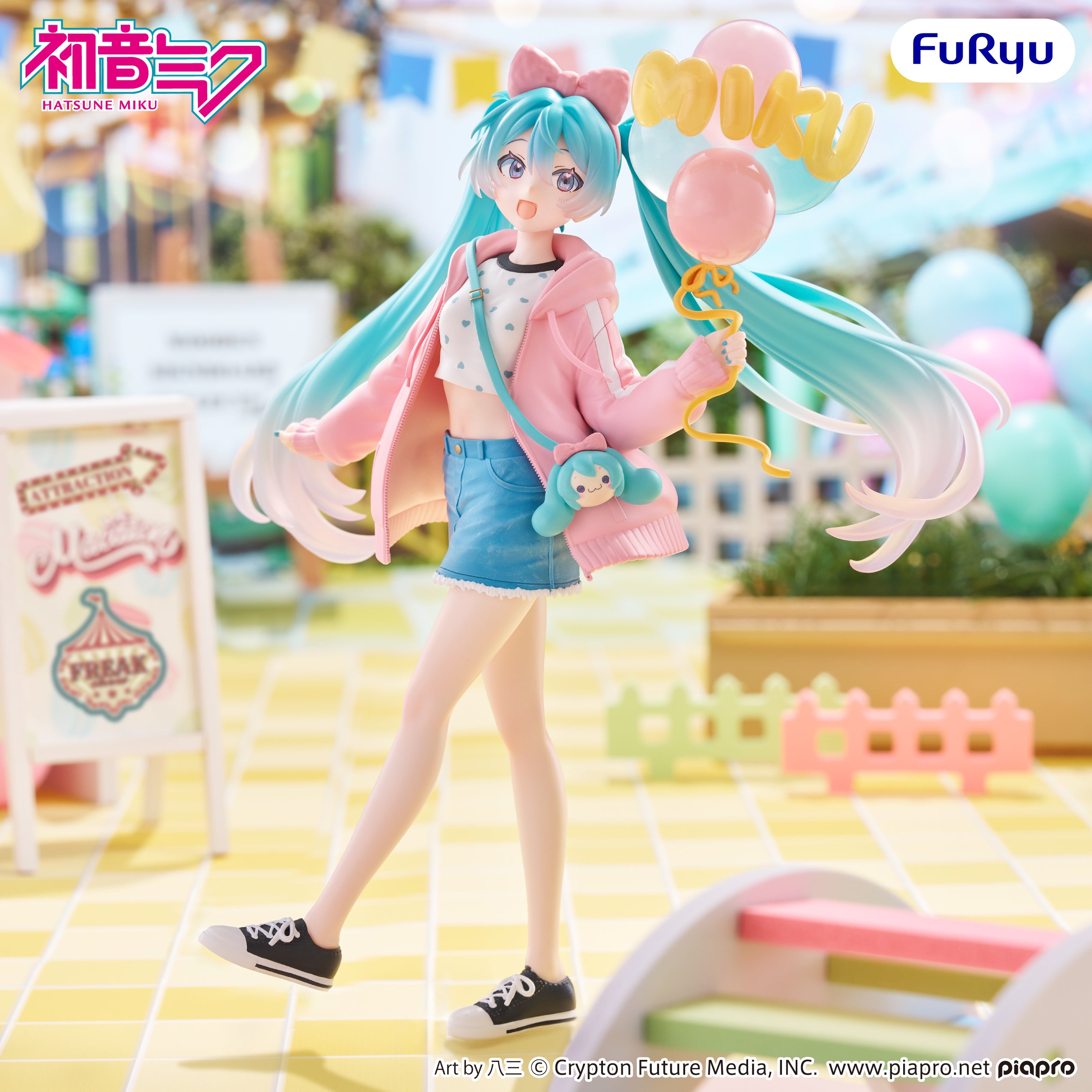 PRE-ORDER FuRyu - Hatsune Miku Muchute Figure - Hatsune Miku: Theme Park Date Ver.