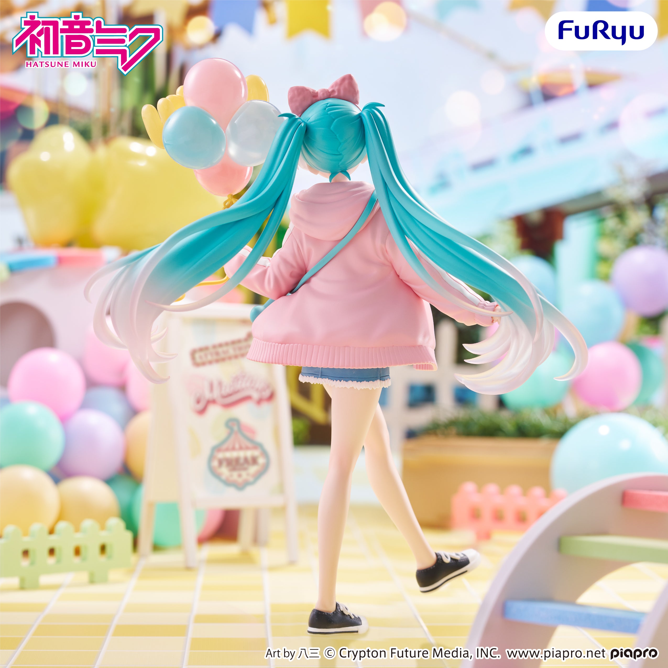 PRE-ORDER FuRyu - Hatsune Miku Muchute Figure - Hatsune Miku: Theme Park Date Ver.