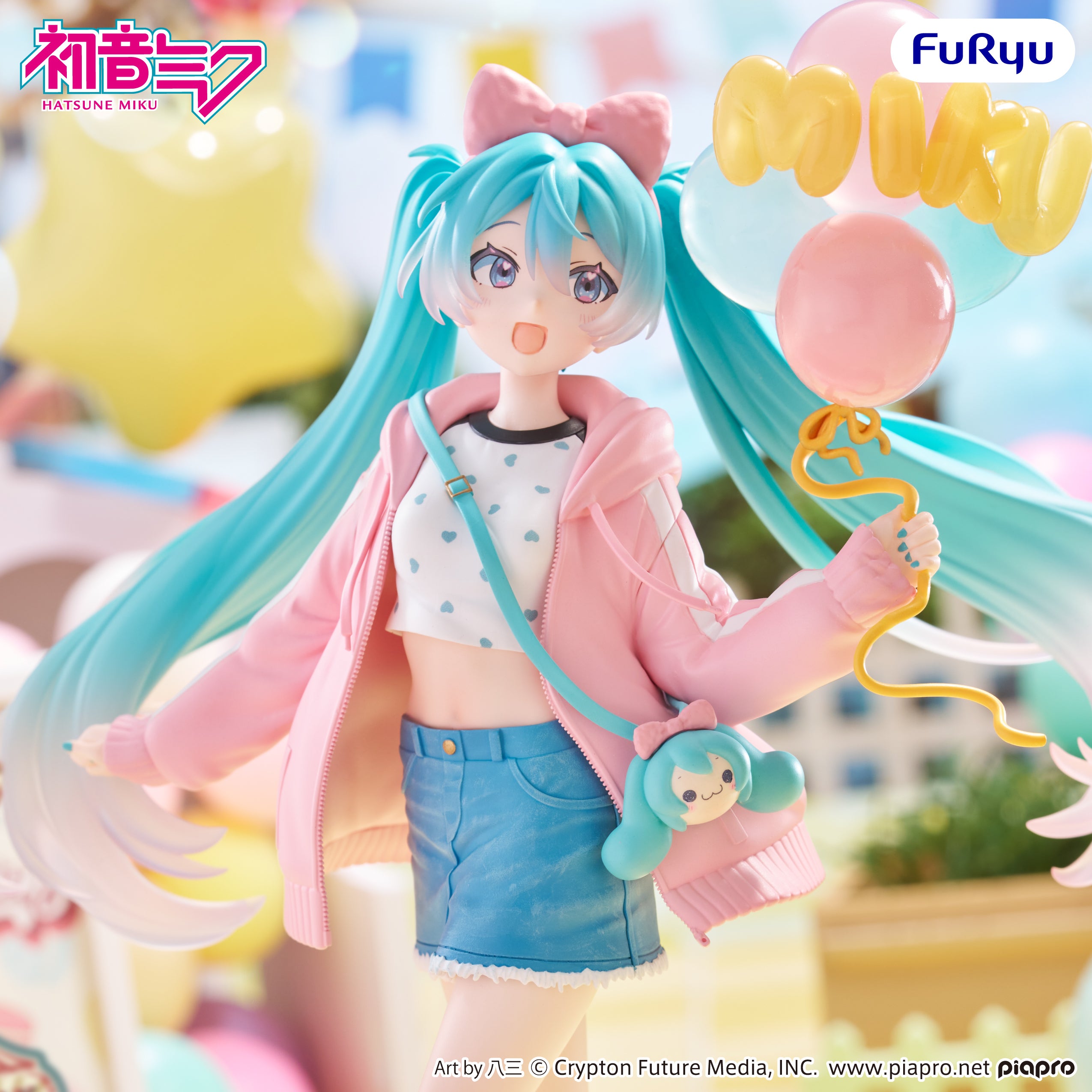 PRE-ORDER FuRyu - Hatsune Miku Muchute Figure - Hatsune Miku: Theme Park Date Ver.