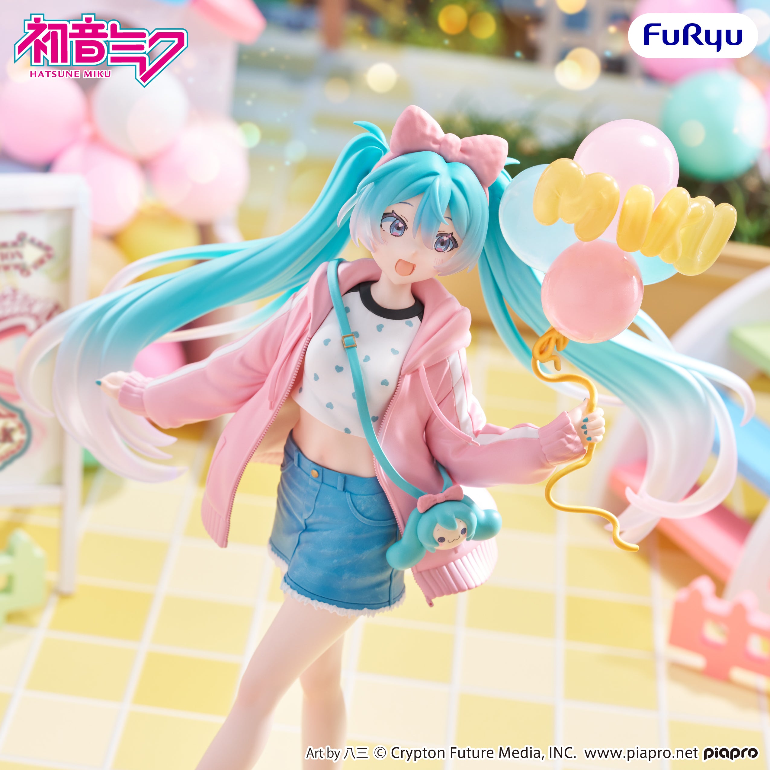 PRE-ORDER FuRyu - Hatsune Miku Muchute Figure - Hatsune Miku: Theme Park Date Ver.