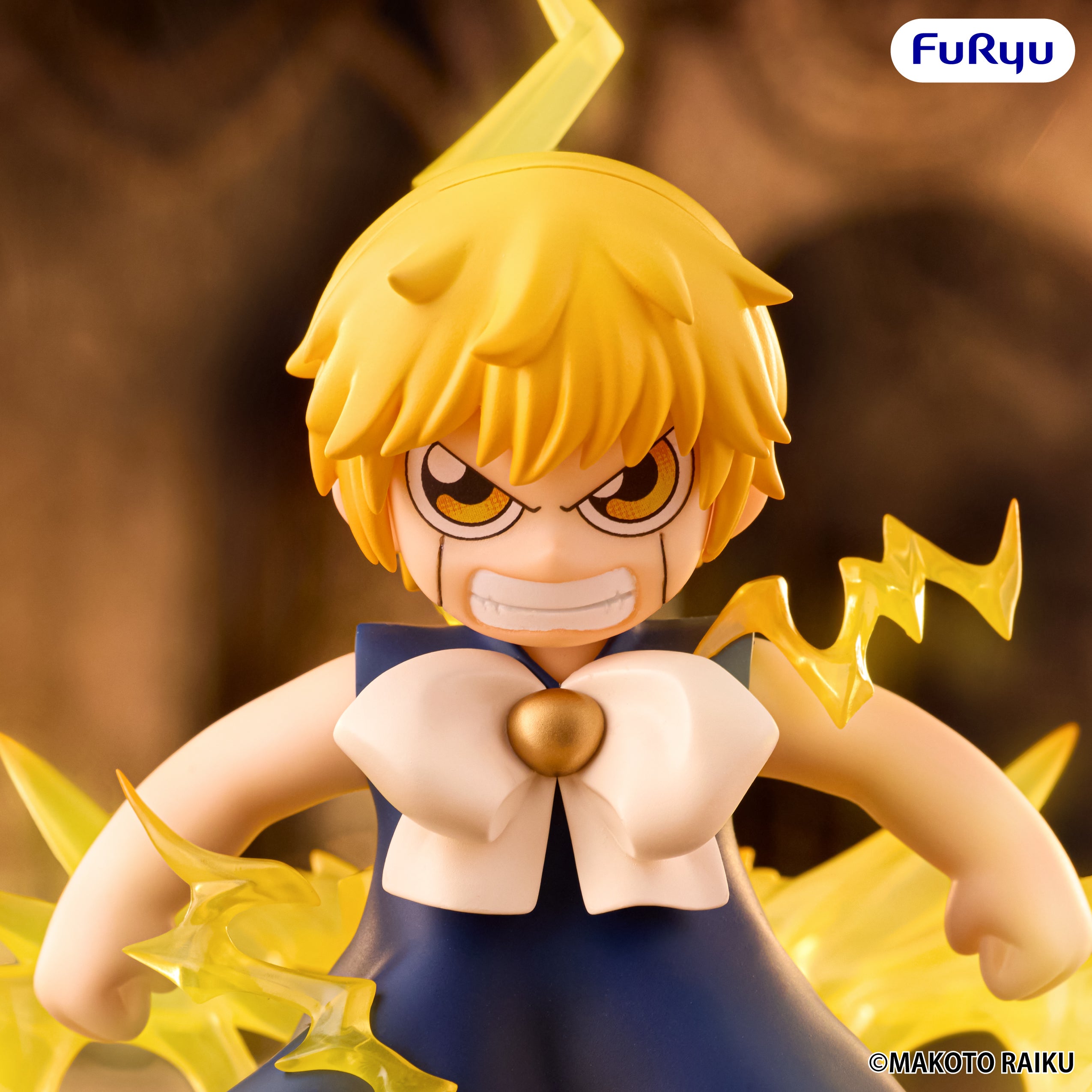 PRE-ORDER FuRyu - Zatch Bell! Muchute Figure - Zatch Bell