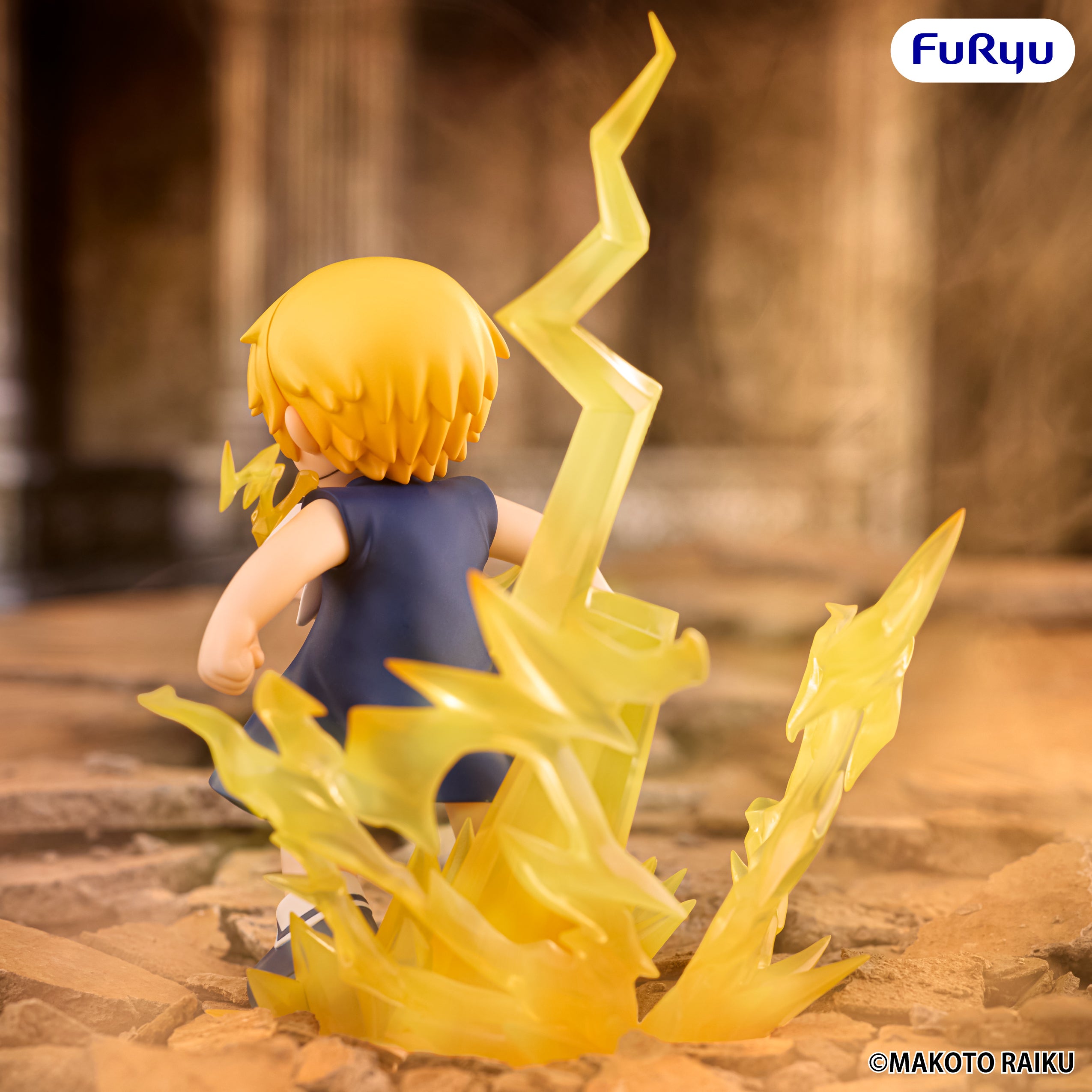 PRE-ORDER FuRyu - Zatch Bell! Muchute Figure - Zatch Bell