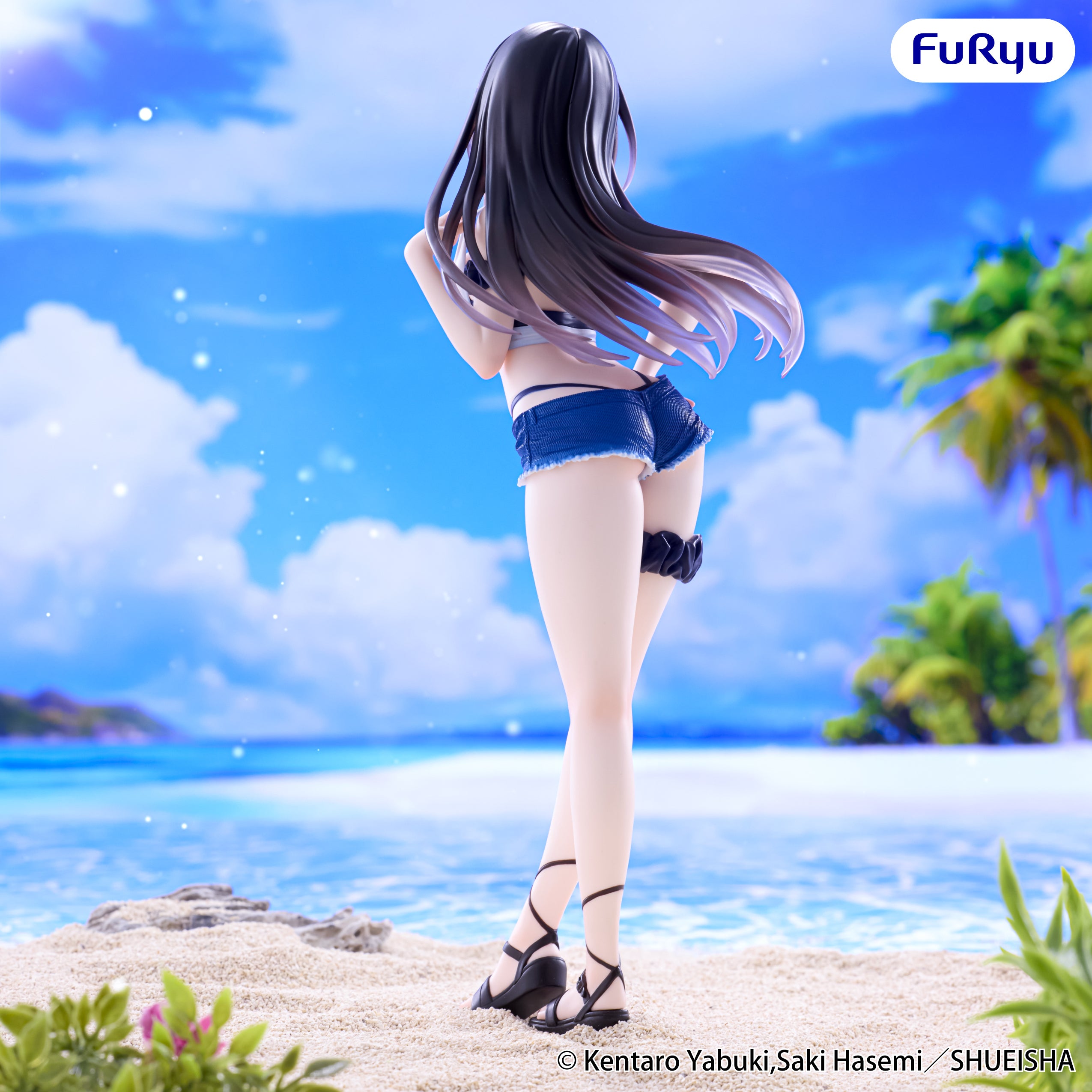 PRE-ORDER FuRyu - To Love Ru Darkness Trio-Try-iT Figure - Yui Kotegawa