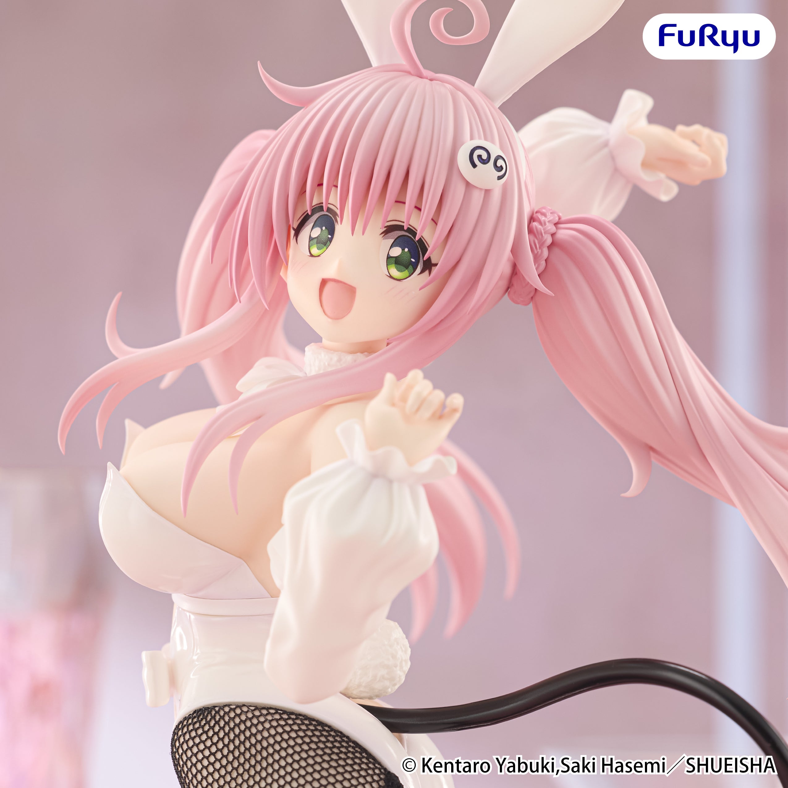 PRE-ORDER FuRyu - To Love Ru Darkness BiCute Bunnies Figure - Lala Satalin Deviluke