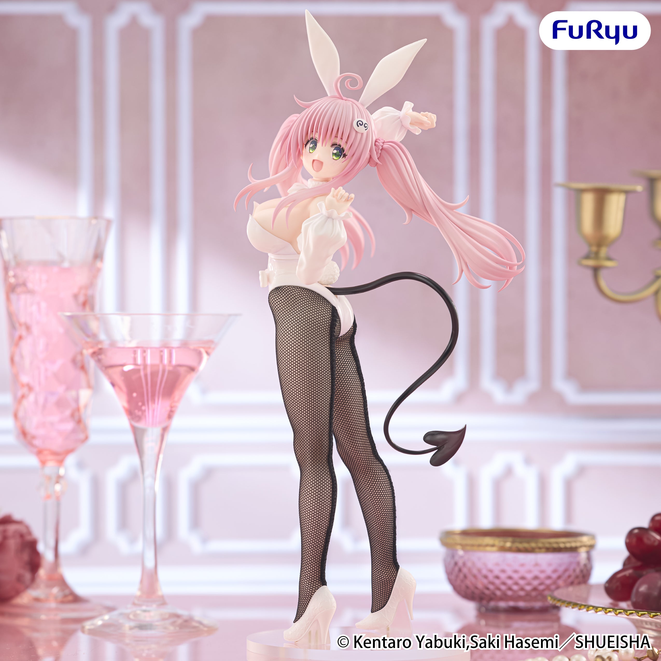 PRE-ORDER FuRyu - To Love Ru Darkness BiCute Bunnies Figure - Lala Satalin Deviluke
