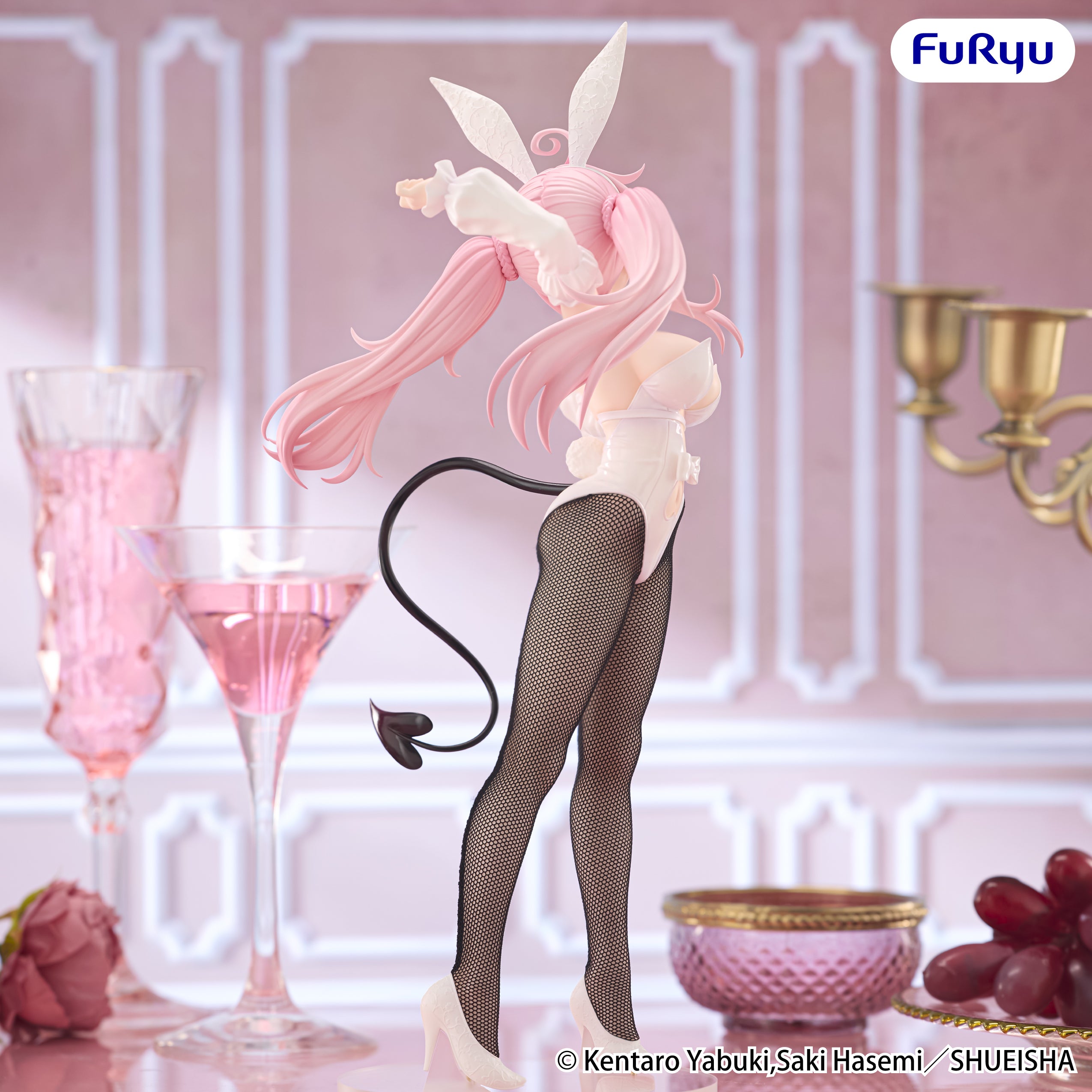 PRE-ORDER FuRyu - To Love Ru Darkness BiCute Bunnies Figure - Lala Satalin Deviluke