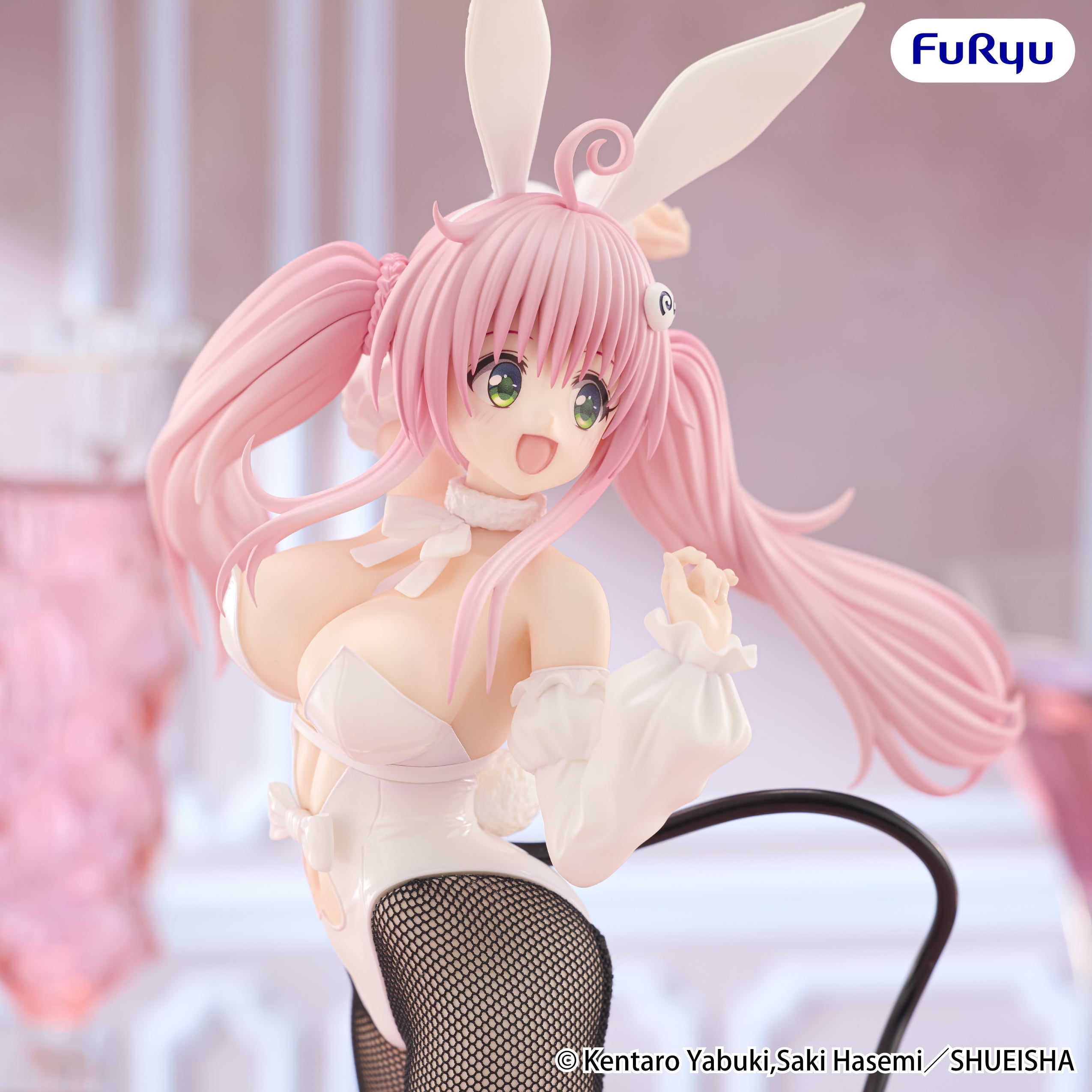 PRE-ORDER FuRyu - To Love Ru Darkness BiCute Bunnies Figure - Lala Satalin Deviluke
