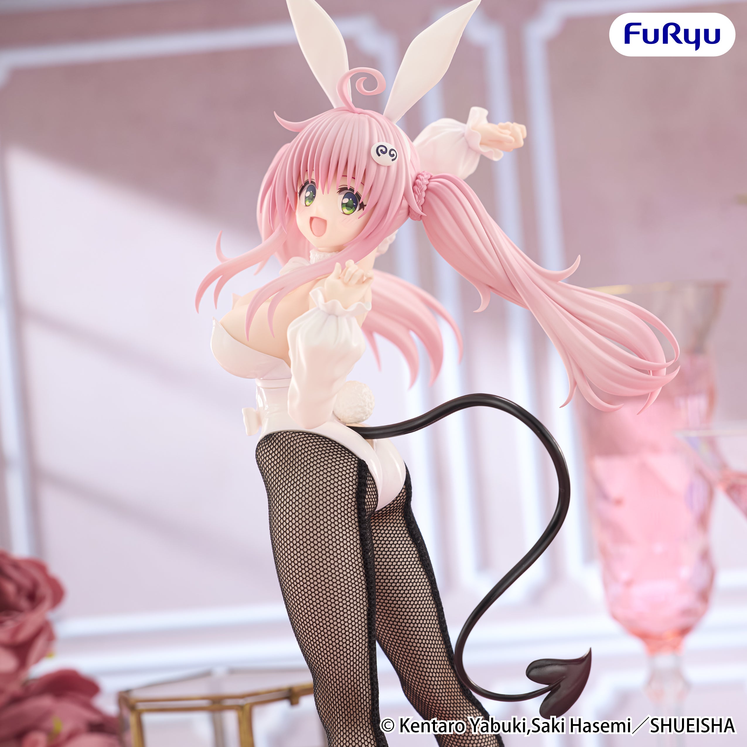 PRE-ORDER FuRyu - To Love Ru Darkness BiCute Bunnies Figure - Lala Satalin Deviluke