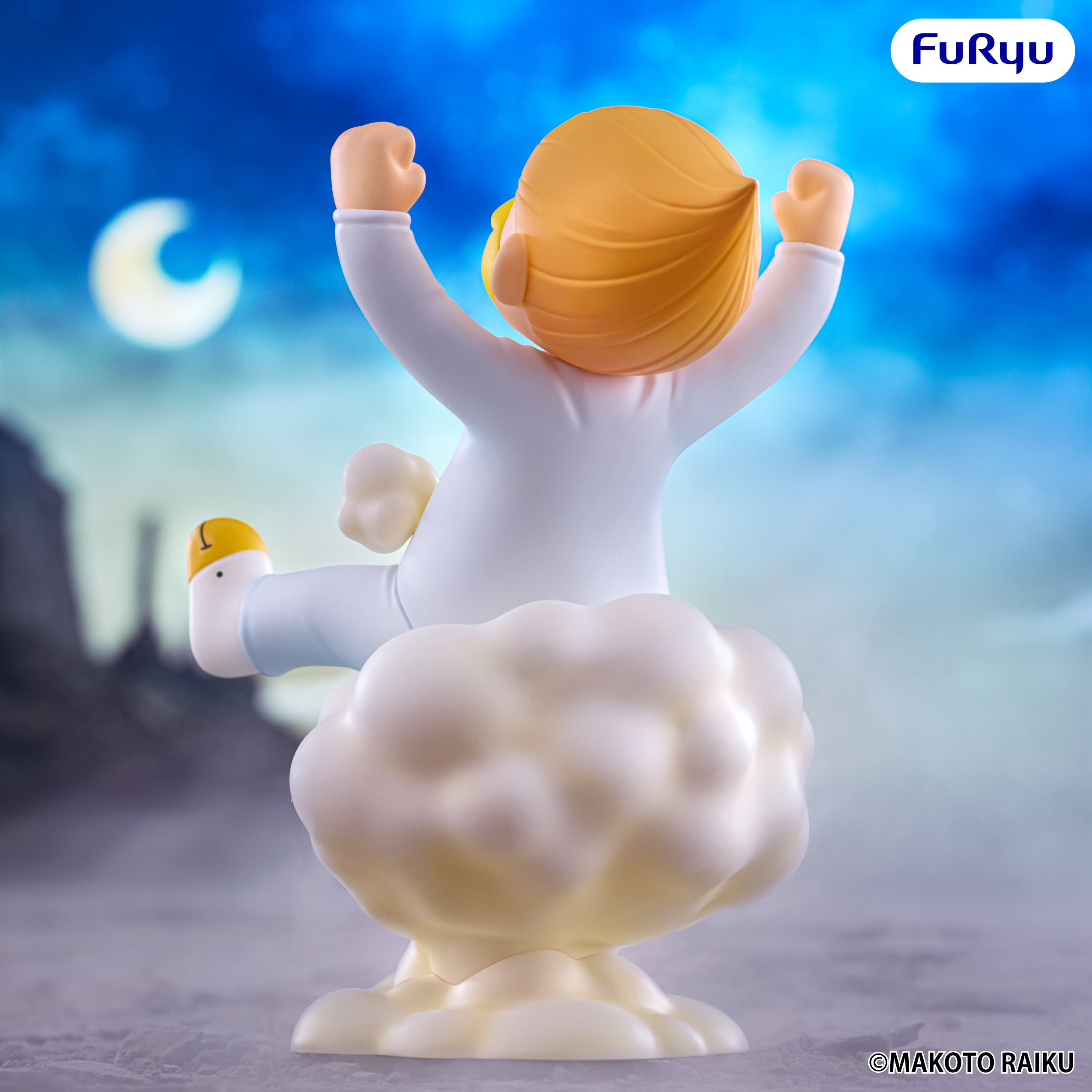 PRE-ORDER FuRyu - Zatch Bell! Muchute Figure - Kanchome