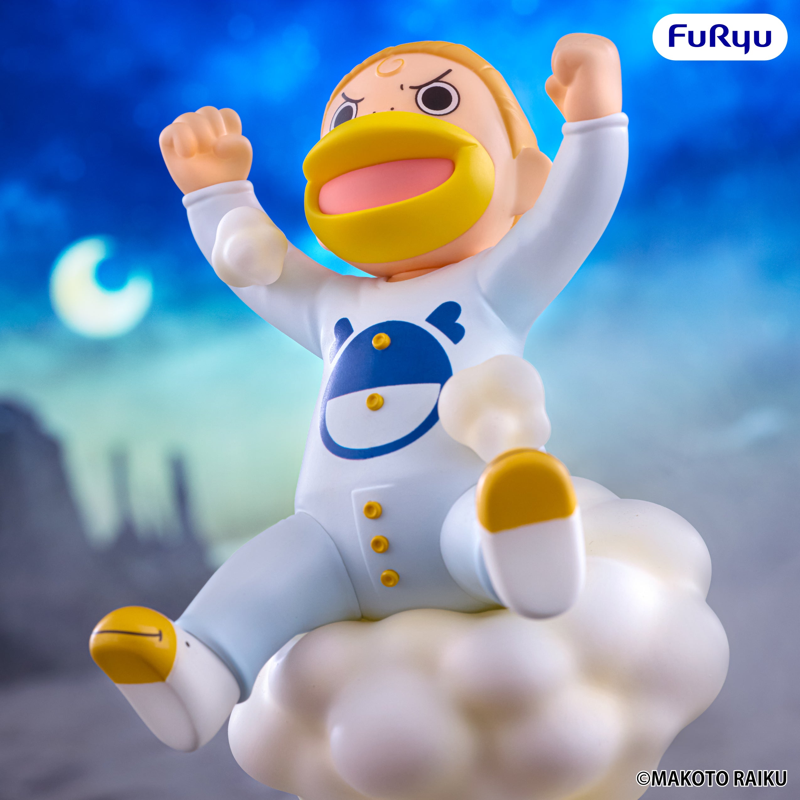 PRE-ORDER FuRyu - Zatch Bell! Muchute Figure - Kanchome