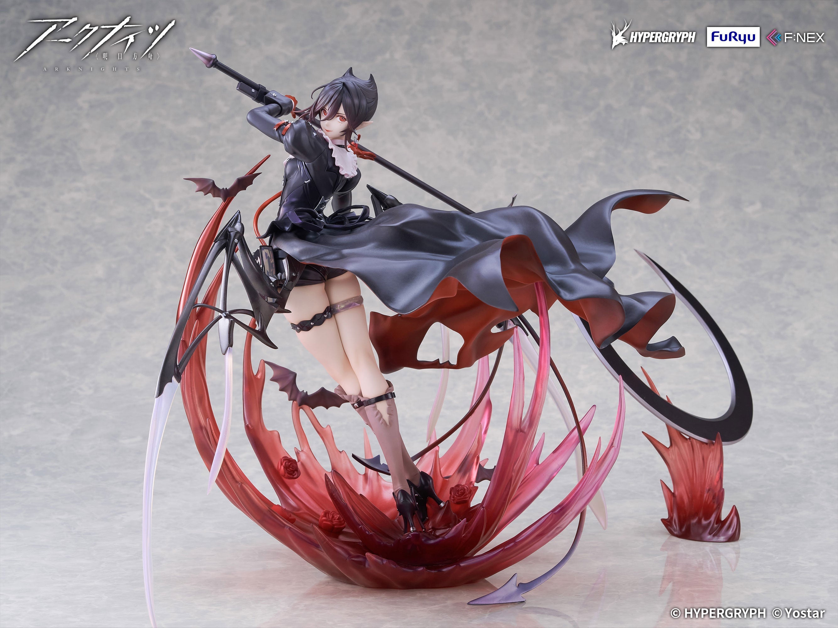 SPECIAL ORDER FuRyu - F:NEX - Arknights - Entelechia: Elite 2 Ver. 1/7 [JP]