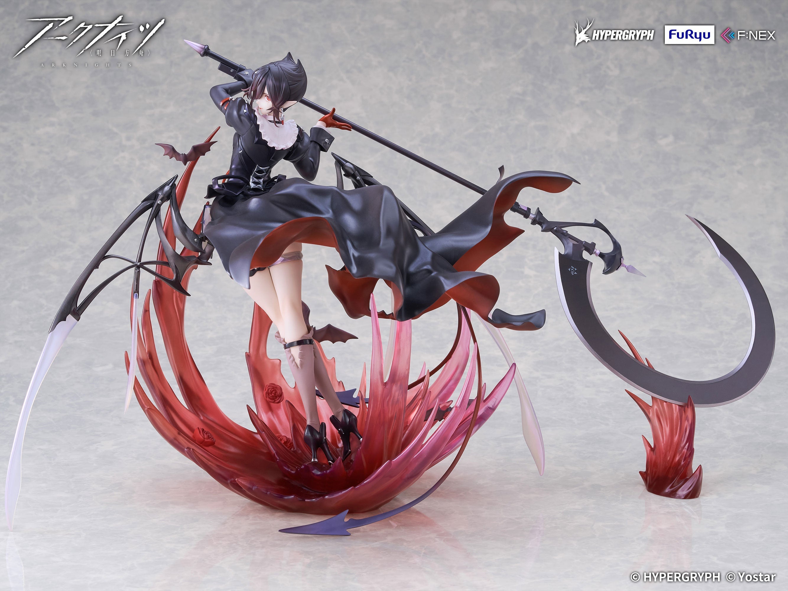 SPECIAL ORDER FuRyu - F:NEX - Arknights - Entelechia: Elite 2 Ver. 1/7 [JP]