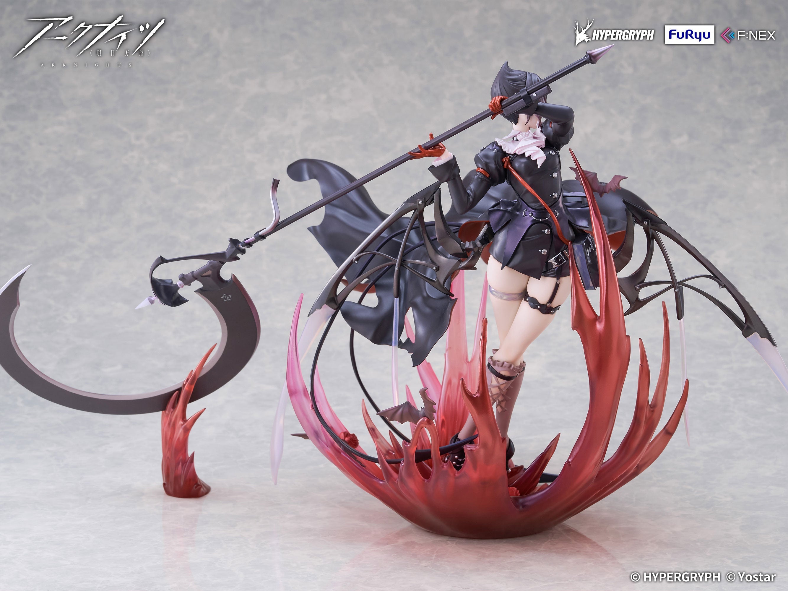 SPECIAL ORDER FuRyu - F:NEX - Arknights - Entelechia: Elite 2 Ver. 1/7 [JP]