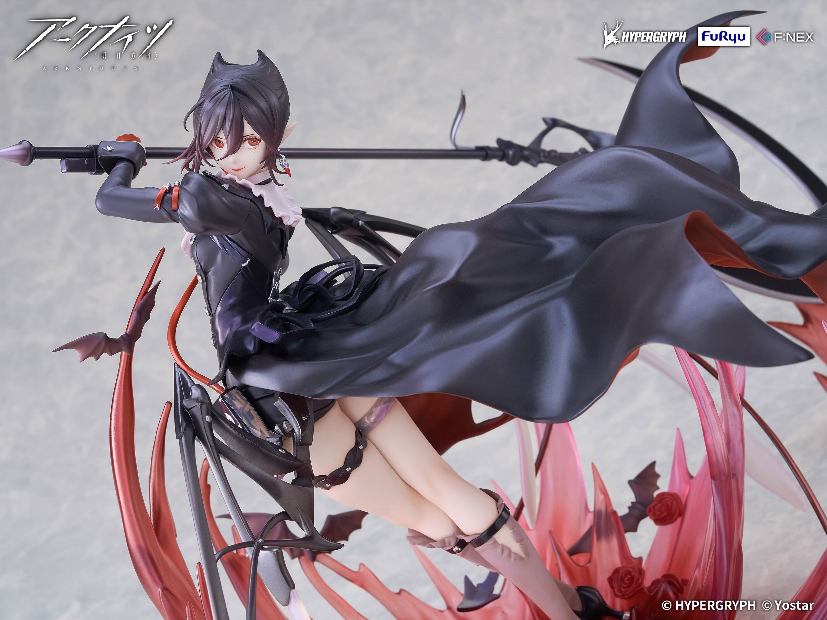 SPECIAL ORDER FuRyu - F:NEX - Arknights - Entelechia: Elite 2 Ver. 1/7 [JP]