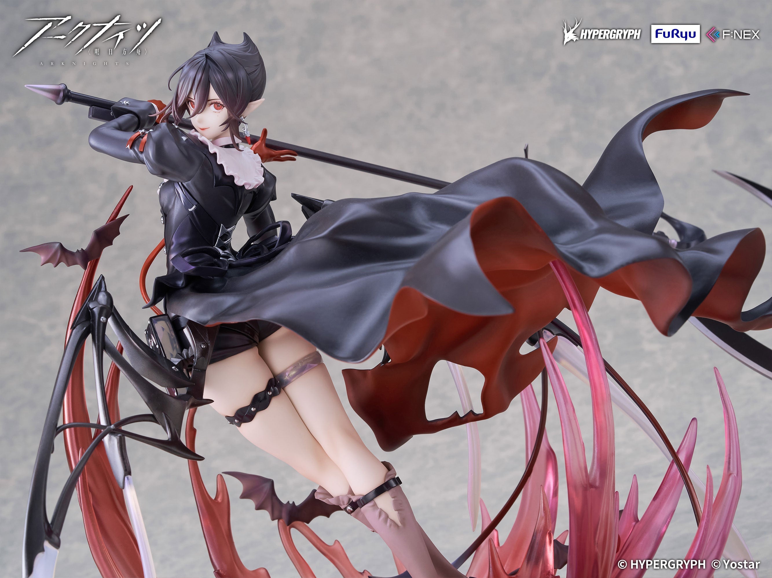 SPECIAL ORDER FuRyu - F:NEX - Arknights - Entelechia: Elite 2 Ver. 1/7 [JP]