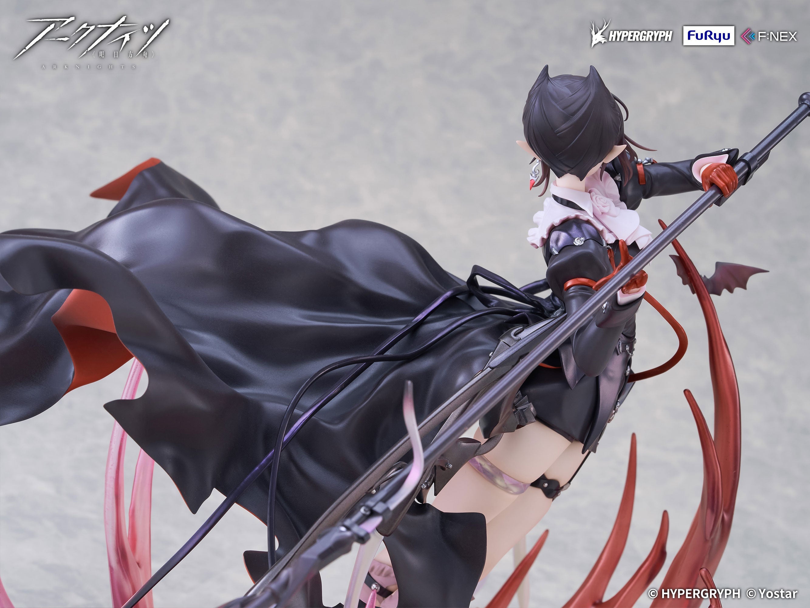 SPECIAL ORDER FuRyu - F:NEX - Arknights - Entelechia: Elite 2 Ver. 1/7 [JP]