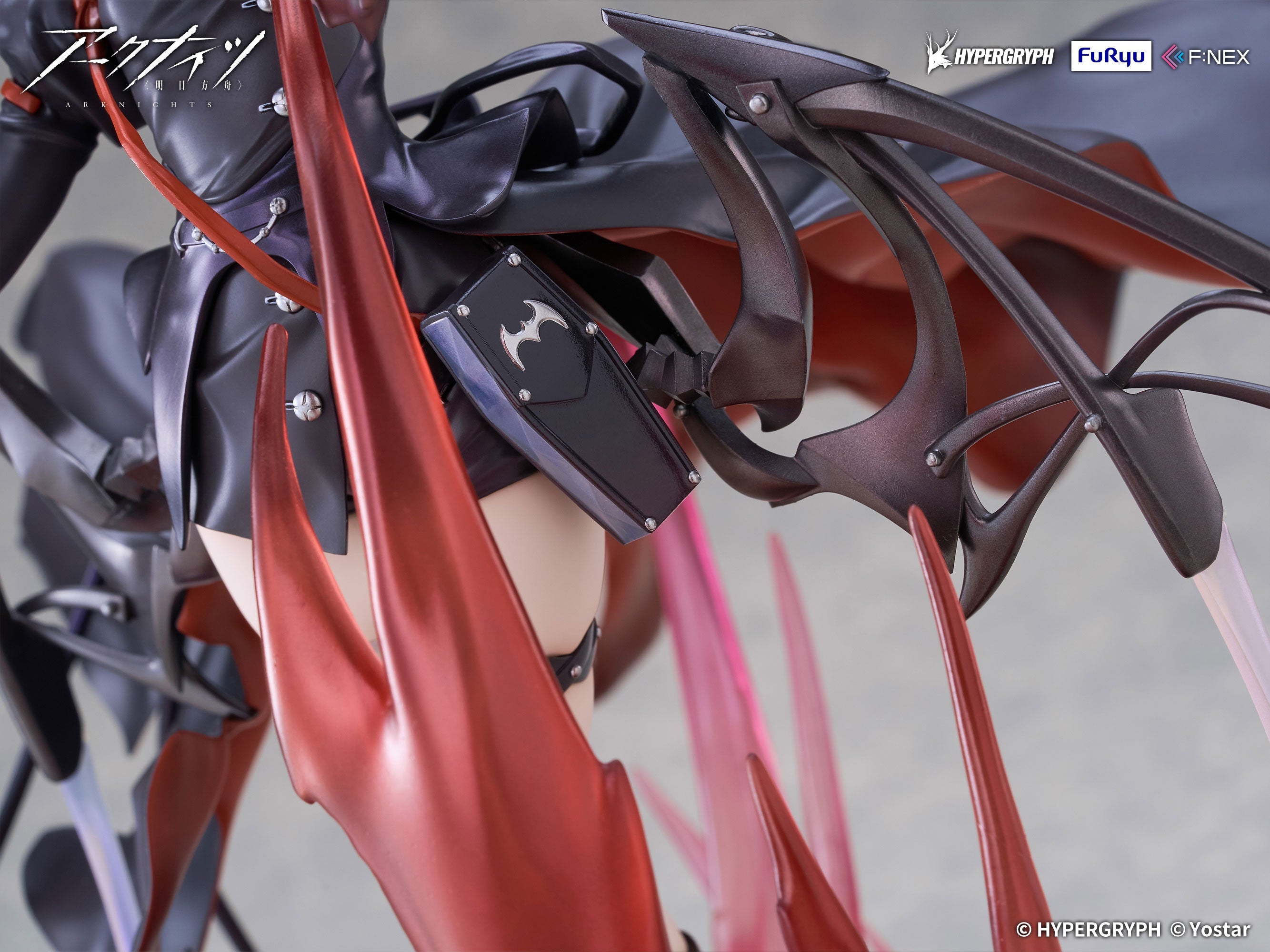 SPECIAL ORDER FuRyu - F:NEX - Arknights - Entelechia: Elite 2 Ver. 1/7 [JP]