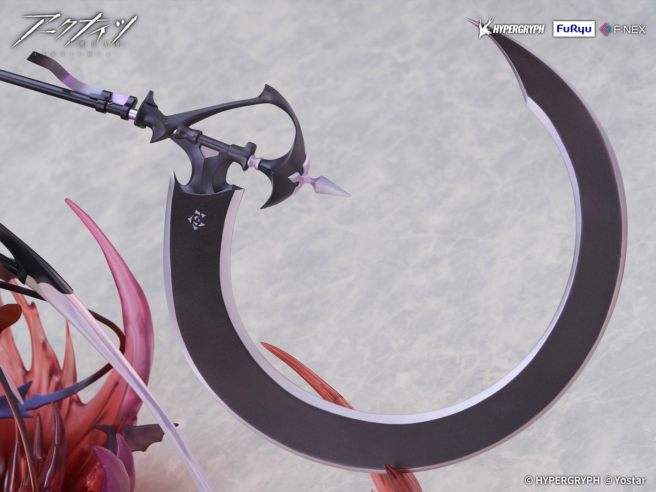 SPECIAL ORDER FuRyu - F:NEX - Arknights - Entelechia: Elite 2 Ver. 1/7 [JP]
