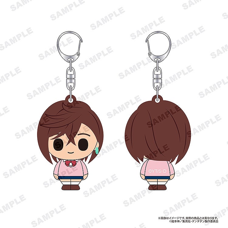 SPECIAL ORDER Good Smile Company - Dandadan Rubber Figure Keychain - Momo [GSC EXCLUSIVE]