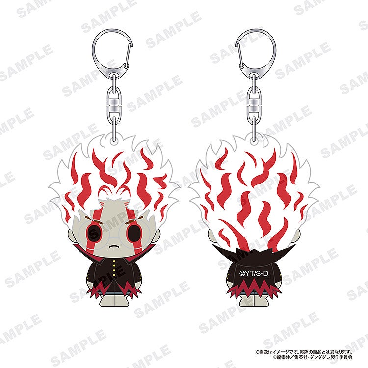 SPECIAL ORDER Good Smile Company - Dandadan Rubber Figure Keychain - Okarun (Transformed) [GSC EXCLUSIVE]