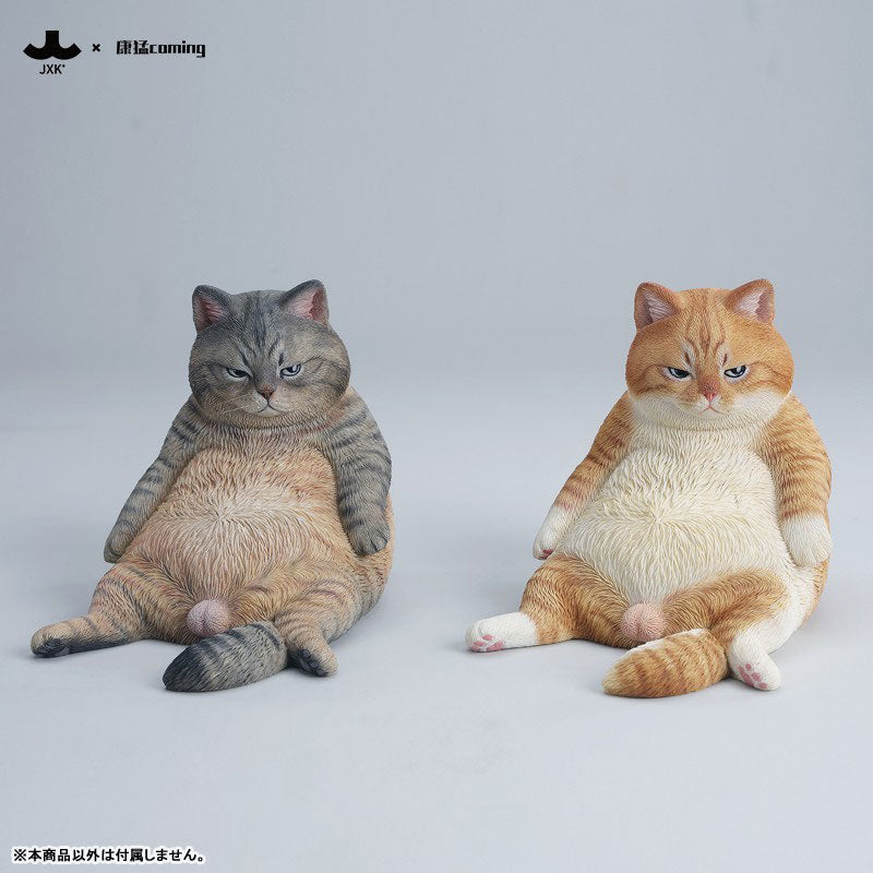PRE-ORDER JXK Studio - Lazy Afternoon Cat B