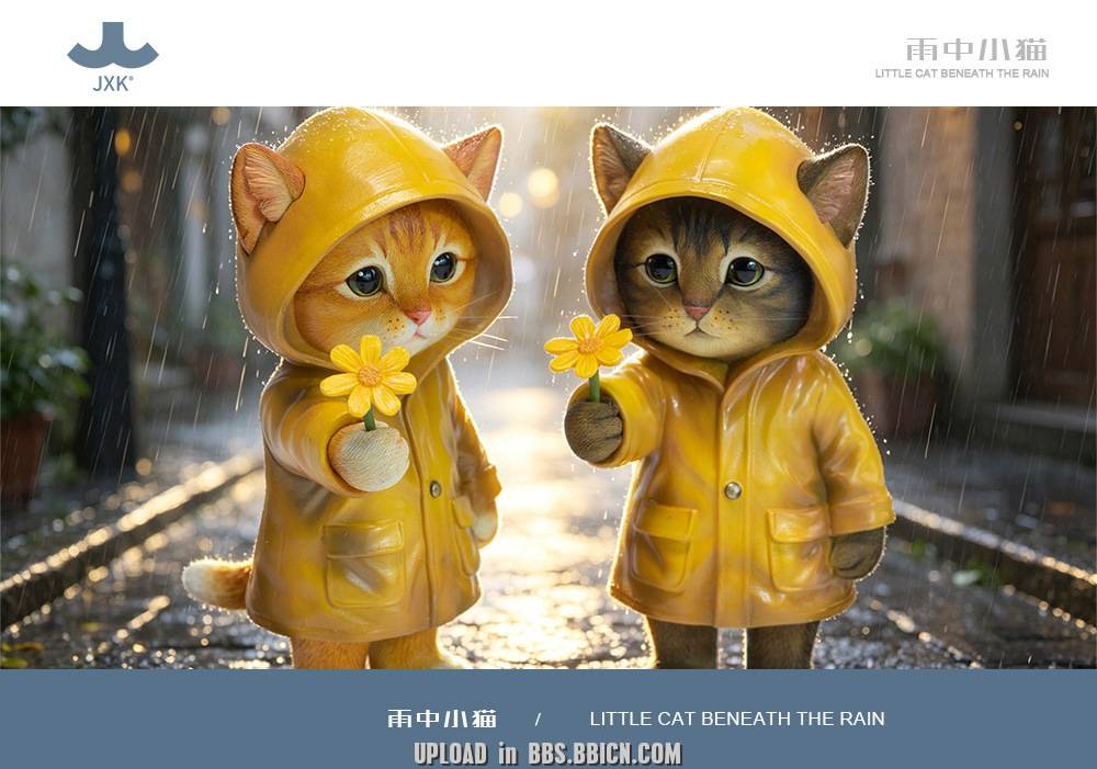 PRE-ORDER JXK Studio - Animal Statue Series - Kitty in the Rain B