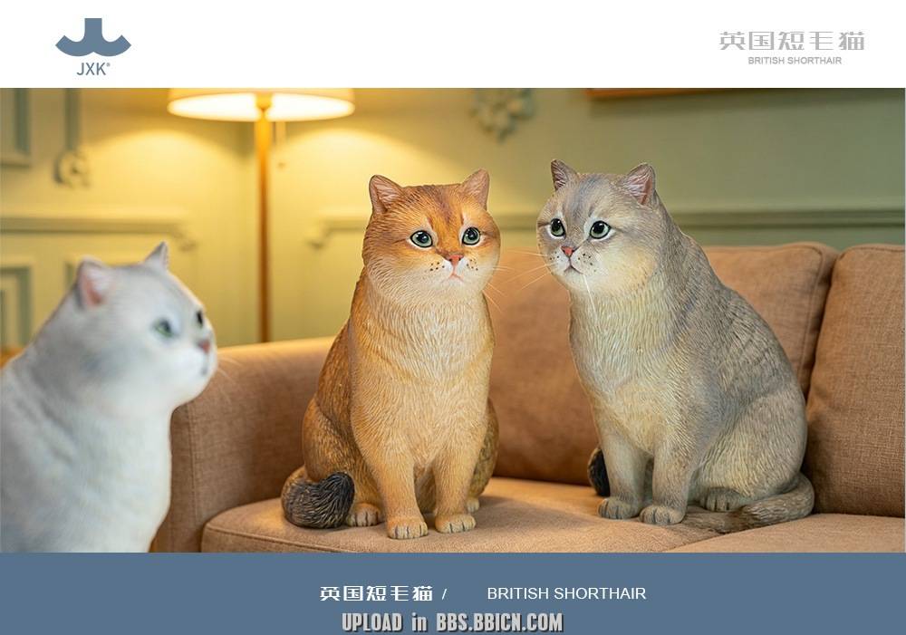 PRE-ORDER JXK Studio - Animal Statue Series - British Shorthair A