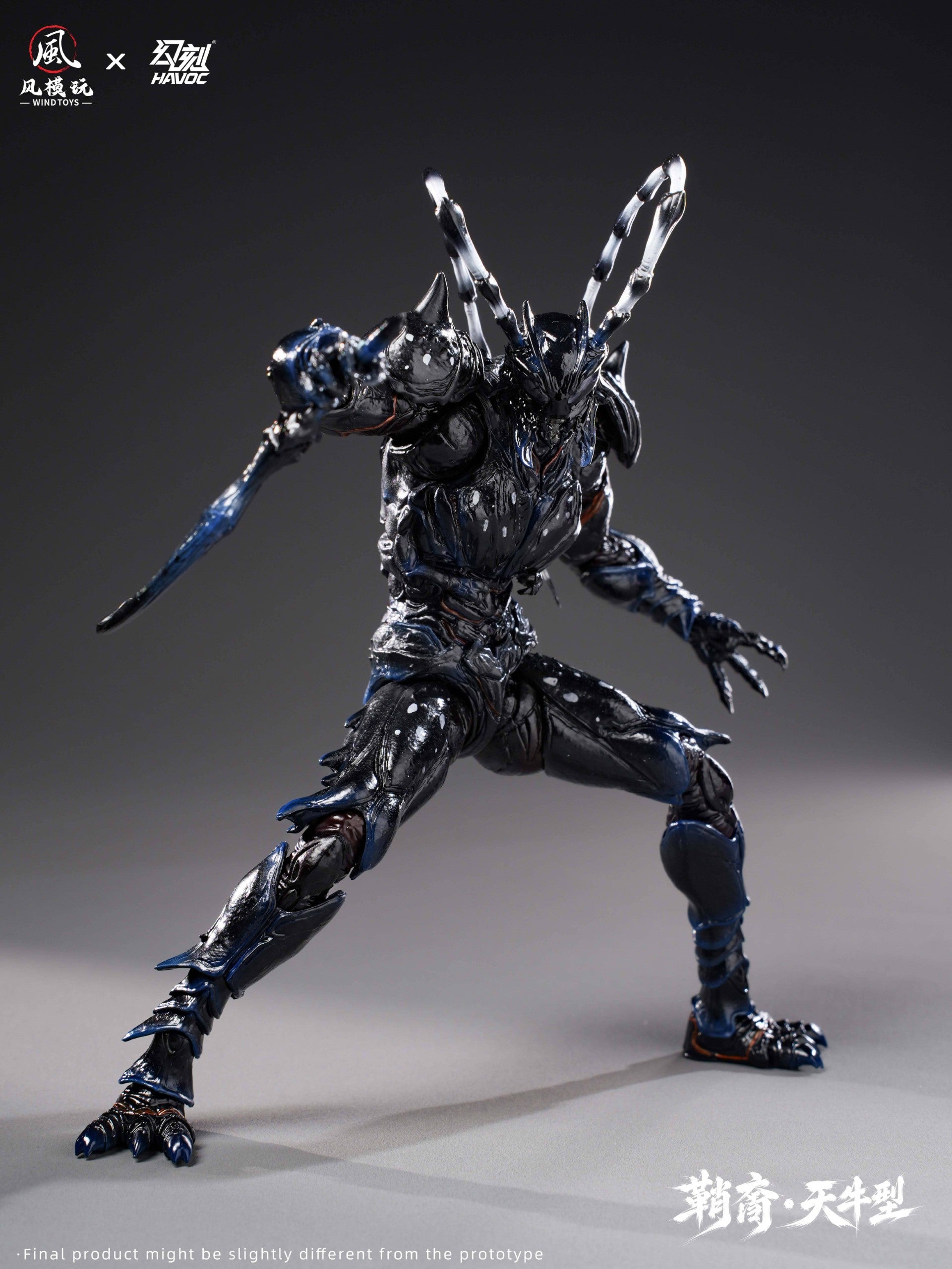SPECIAL ORDER Wind Toys - Wind Toys × Havoc - Elytra Era - Sheathborn Longihorn Type 1/12 [JP]