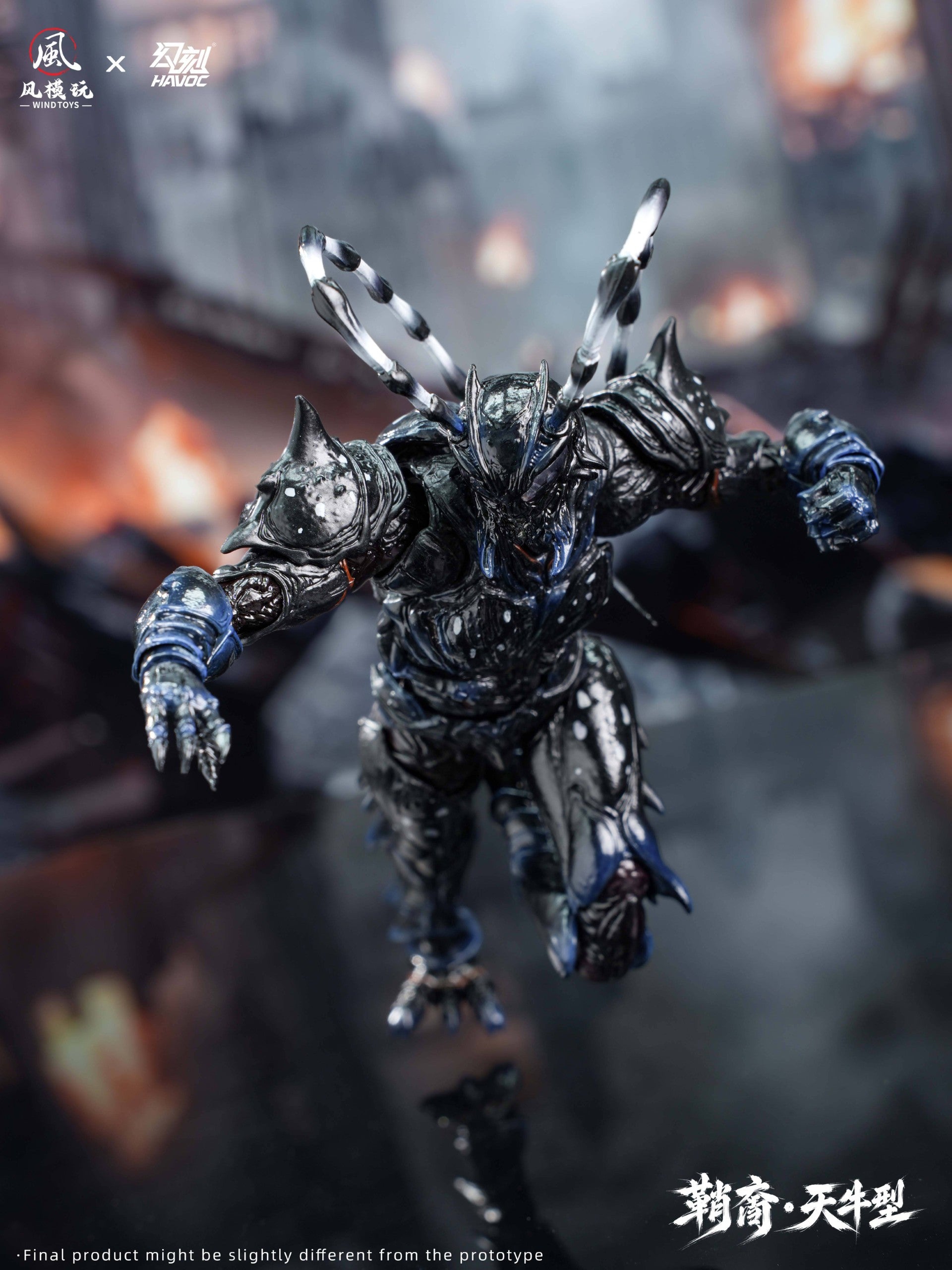 SPECIAL ORDER Wind Toys - Wind Toys × Havoc - Elytra Era - Sheathborn Longihorn Type 1/12 [JP]