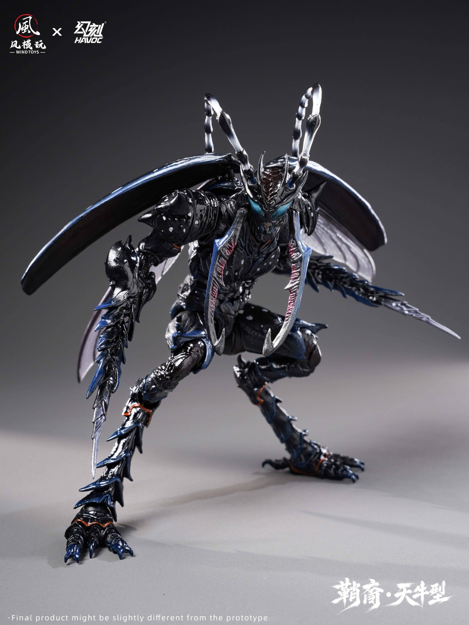 SPECIAL ORDER Wind Toys - Wind Toys × Havoc - Elytra Era - Sheathborn Longihorn Type: Deluxe Edition 1/12 [JP]