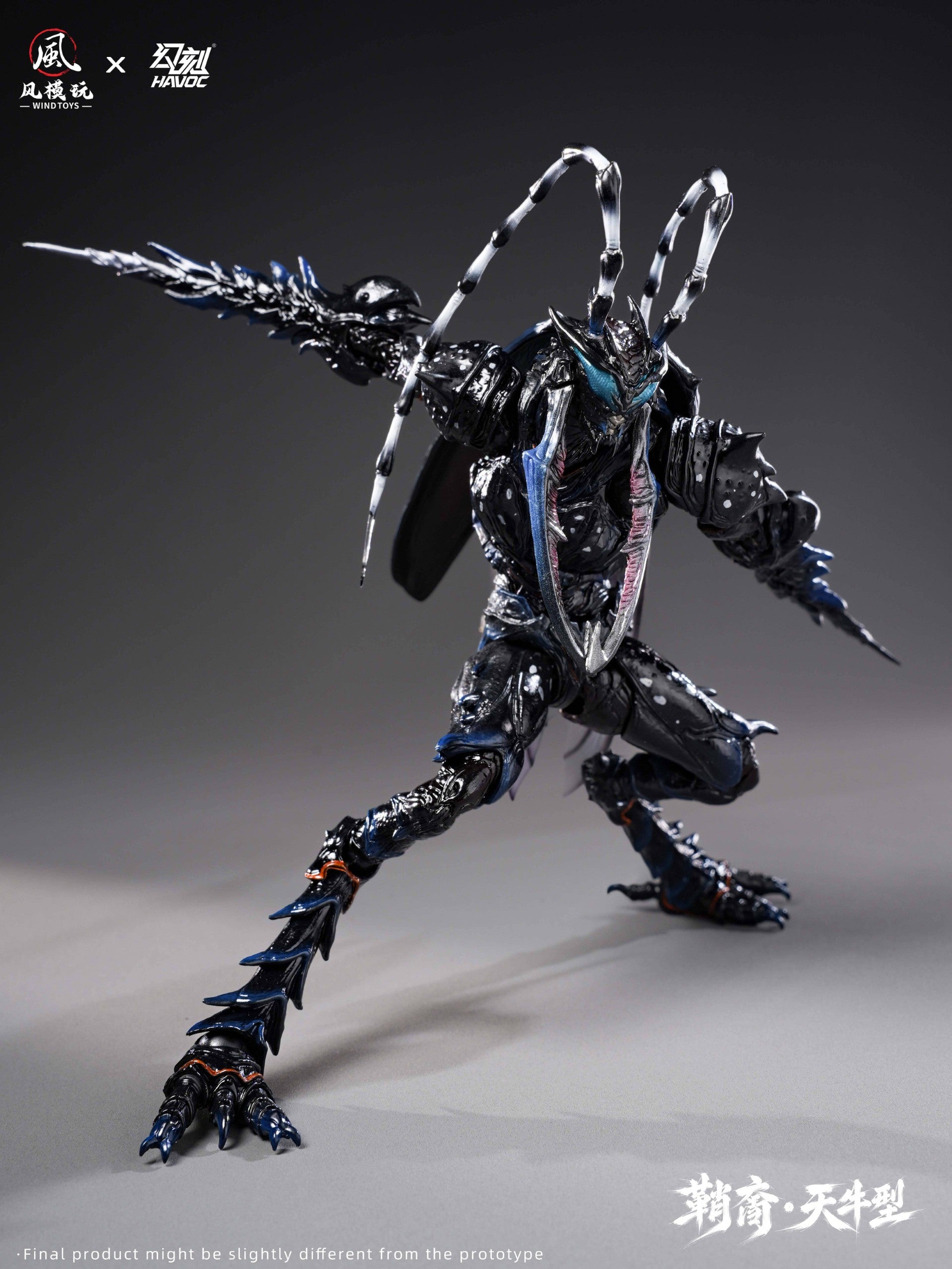 SPECIAL ORDER Wind Toys - Wind Toys × Havoc - Elytra Era - Sheathborn Longihorn Type: Deluxe Edition 1/12 [JP]
