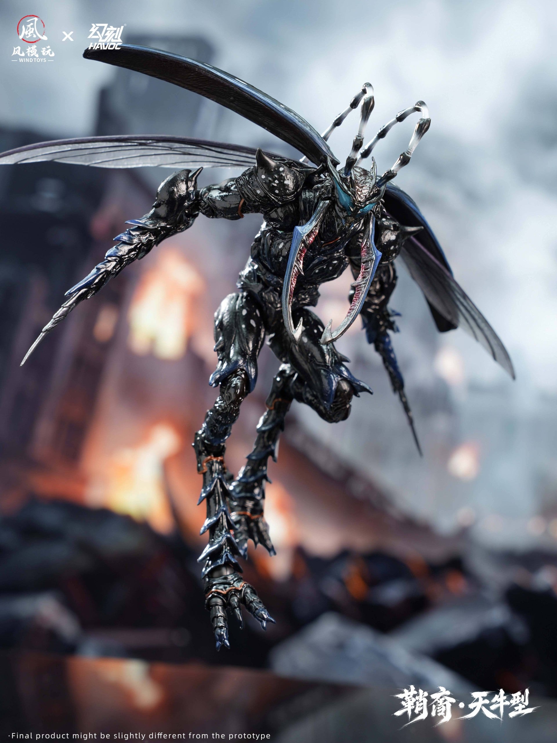 SPECIAL ORDER Wind Toys - Wind Toys × Havoc - Elytra Era - Sheathborn Longihorn Type: Deluxe Edition 1/12 [JP]