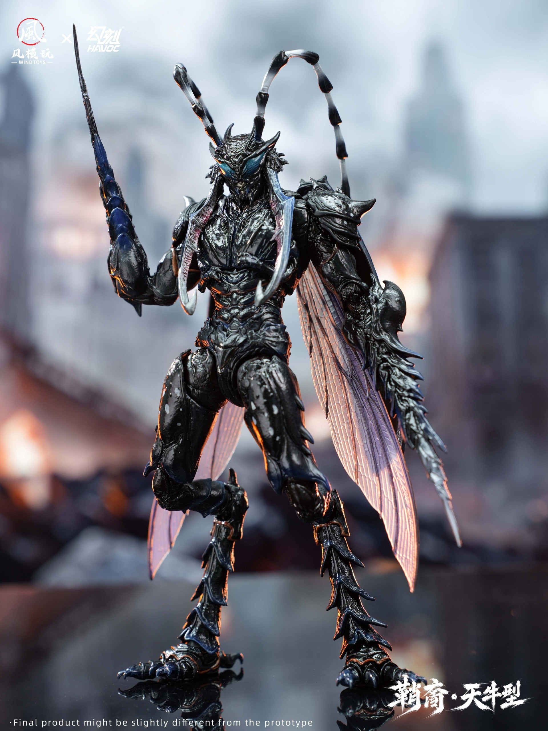 SPECIAL ORDER Wind Toys - Wind Toys × Havoc - Elytra Era - Sheathborn Longihorn Type: Set Edition 1/12 [JP]