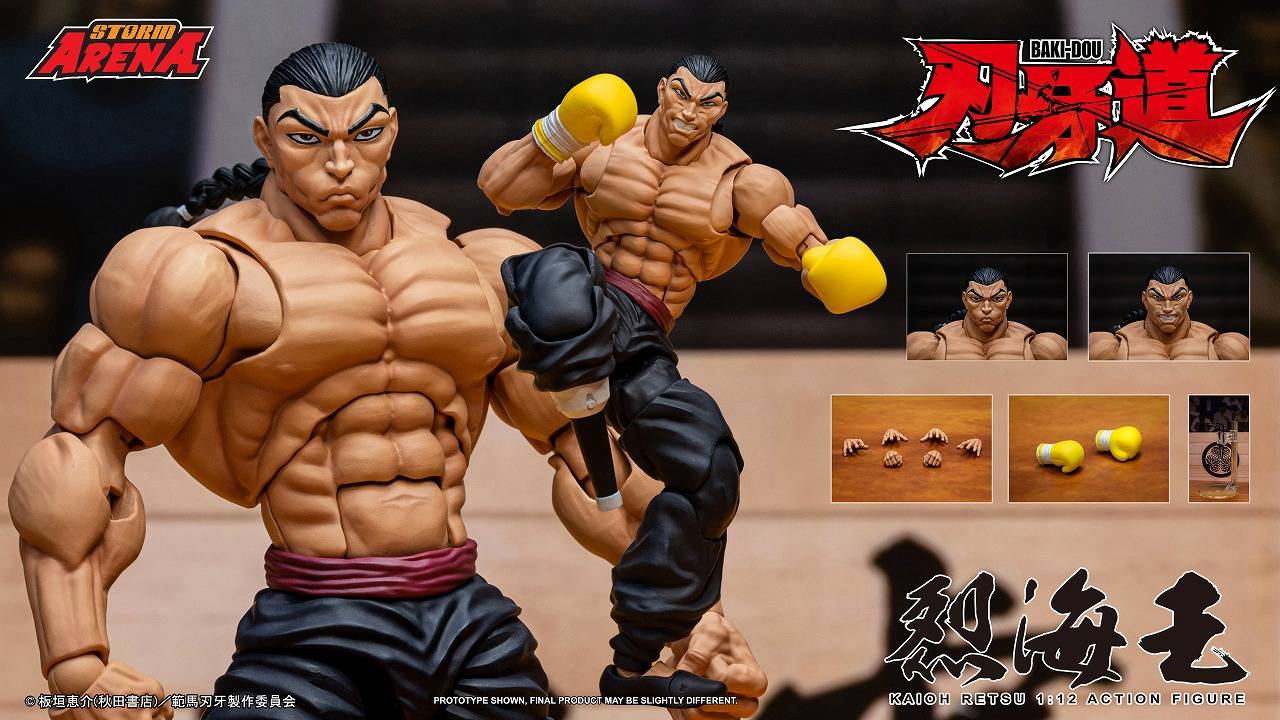SPECIAL ORDER Storm Collectibles - Storm Arena - Baki-Dou - Retsu Kaioh 1/12 [JP]