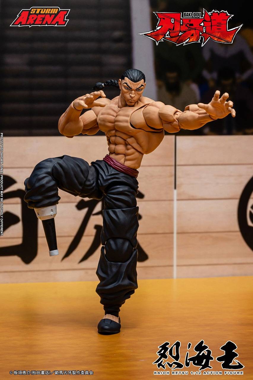 SPECIAL ORDER Storm Collectibles - Storm Arena - Baki-Dou - Retsu Kaioh 1/12 [JP]