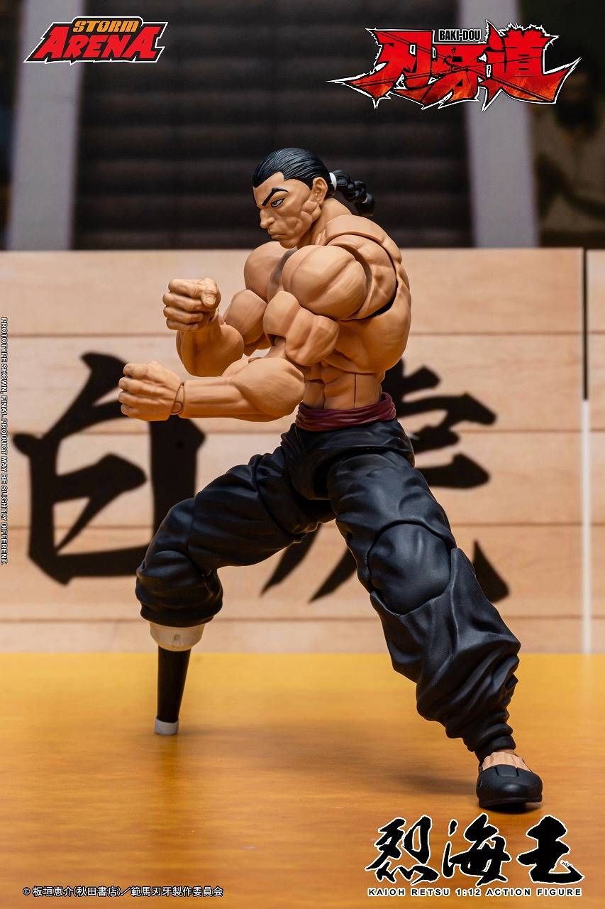 SPECIAL ORDER Storm Collectibles - Storm Arena - Baki-Dou - Retsu Kaioh 1/12 [JP]