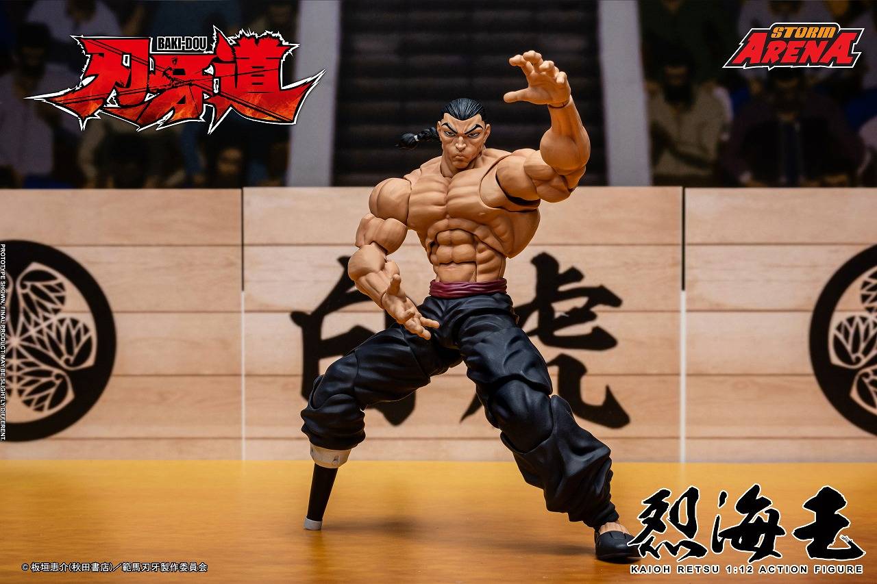 SPECIAL ORDER Storm Collectibles - Storm Arena - Baki-Dou - Retsu Kaioh 1/12 [JP]