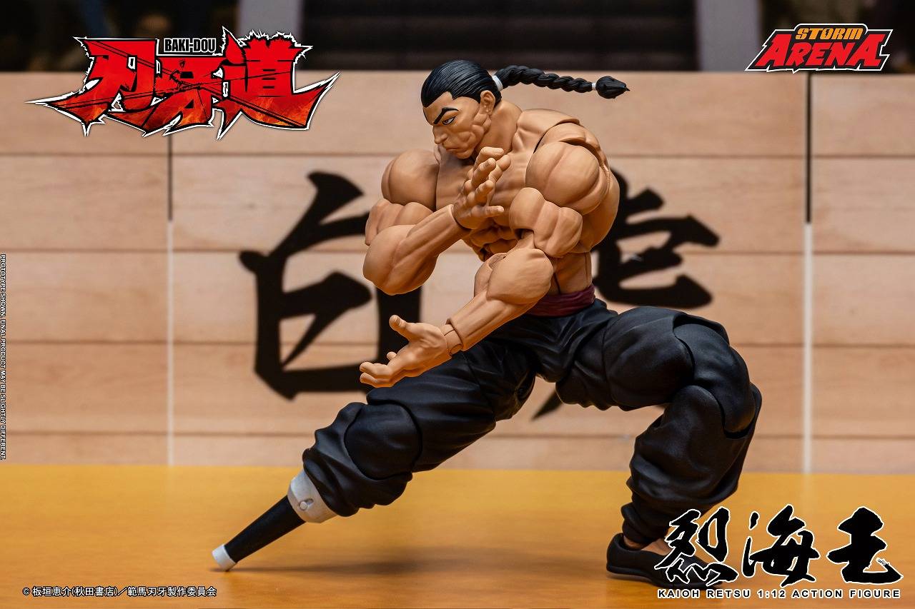 SPECIAL ORDER Storm Collectibles - Storm Arena - Baki-Dou - Retsu Kaioh 1/12 [JP]
