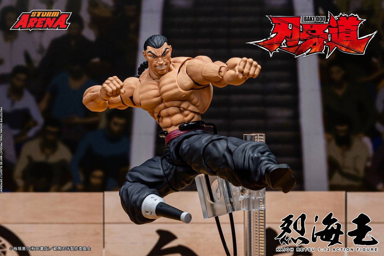 SPECIAL ORDER Storm Collectibles - Storm Arena - Baki-Dou - Retsu Kaioh 1/12 [JP]