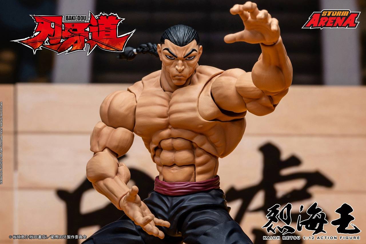 SPECIAL ORDER Storm Collectibles - Storm Arena - Baki-Dou - Retsu Kaioh 1/12 [JP]