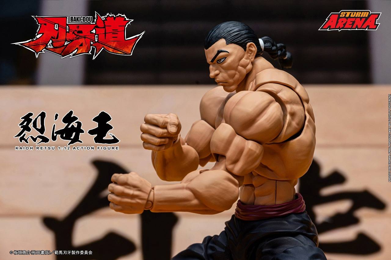 SPECIAL ORDER Storm Collectibles - Storm Arena - Baki-Dou - Retsu Kaioh 1/12 [JP]