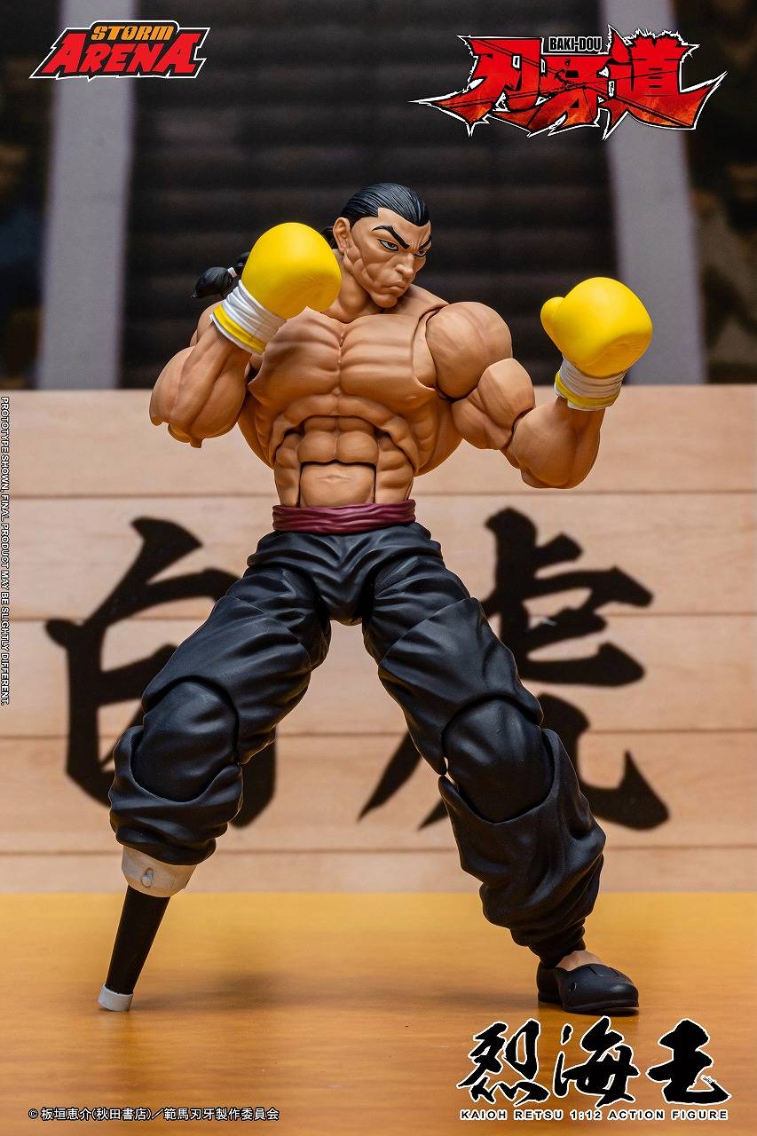 SPECIAL ORDER Storm Collectibles - Storm Arena - Baki-Dou - Retsu Kaioh 1/12 [JP]