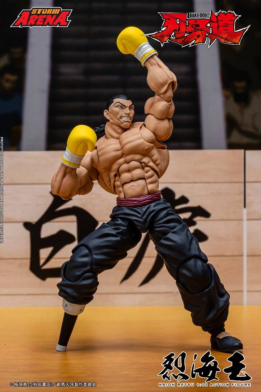 SPECIAL ORDER Storm Collectibles - Storm Arena - Baki-Dou - Retsu Kaioh 1/12 [JP]