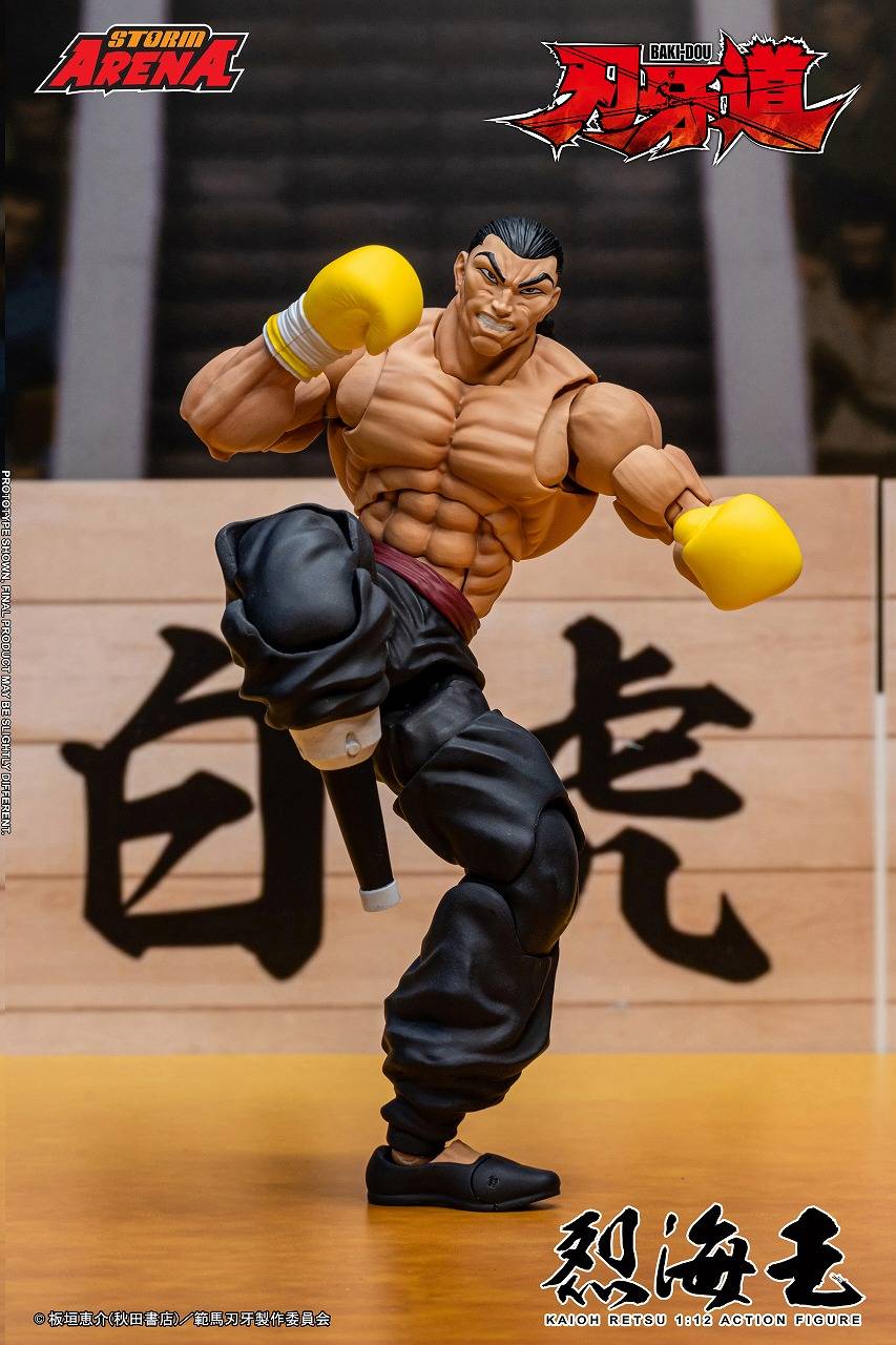 SPECIAL ORDER Storm Collectibles - Storm Arena - Baki-Dou - Retsu Kaioh 1/12 [JP]
