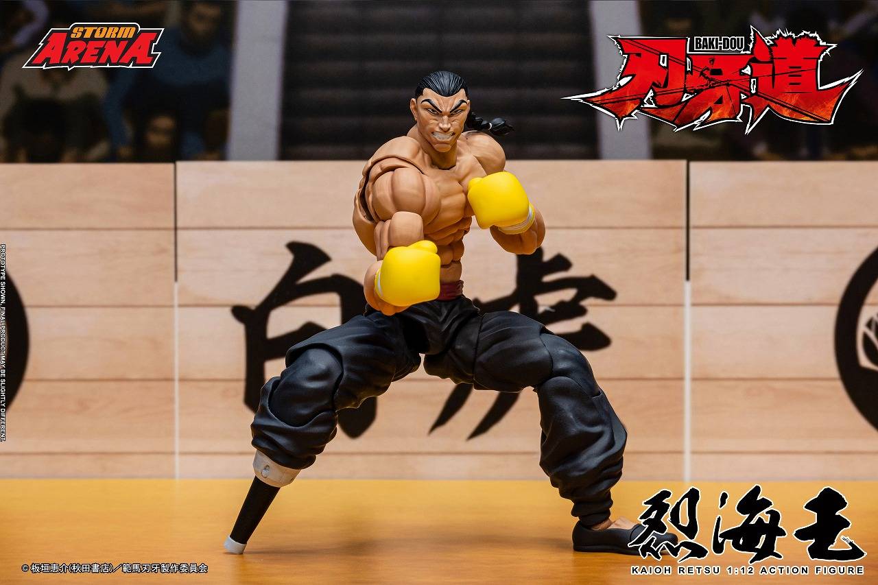 SPECIAL ORDER Storm Collectibles - Storm Arena - Baki-Dou - Retsu Kaioh 1/12 [JP]